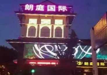 辉县最好高档KTV佳丽陪酒质量好-朗廷国际KTV美女多消费体验